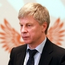 Глава РФС заявил об информационной войне против организации