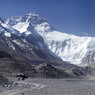 Из-за непогоды на Эвересте застряли туристы