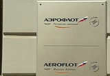 «Аэрофлот» предупредил об отменах и переносах рейсов из-за сбоя