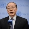 Представитель Китая призвал британскую делегацию не отравлять атмосферу в СБ ООН