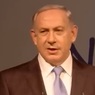 МУС приостановил решение по выдаче ордера на арест Нетаньяху и Галланта