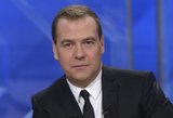 Радостная весть: Медведев назвал приостановку членства РФ в Совете Европы "хорошей возможностью" вернуть смертную казнь