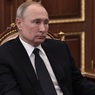 Путин поддержал идею сделать день голосования по Конституции выходным