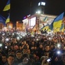 Запрет суда не подействовал: в Киеве собирается «народное вече»
