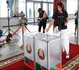 ЦИК Белоруссии огласил предварительные итоги выборов