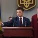 Инаугурацию Зеленского могут перенести из-за траурных мероприятий