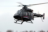 Сербия получила первый медицинский вертолет «Ансат» российского производства