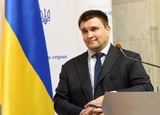Глава МИД Украины подал в отставку