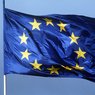 ЕС отменил визы для граждан еще 19 стран