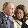 Путин заявил, что Центробанк делает многое для стабилизации рубля