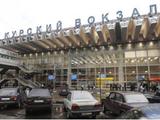 На Курском вокзале в Москве заложили фейк-бомбу