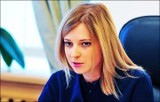 АН-КРЫМ: Генпрокурор Крыма больше не «няша» (ФОТО)