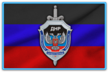 Захарченко присвоил линии соприкосновения в Донбассе статус госграницы