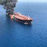Иран отверг обвинения США в причастности к атаке на танкеры