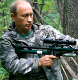 Путин лично проверит боеготовность российской армии