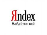 "Яндекс" выяснил, на кого хотят быть похожими мужчины и женщины
