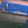 Россия ввела санкции против ряда зарубежных компаний, в том числе против "евродочек" "Газпрома"
