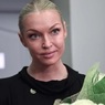 Психолог нашел ответ на вопрос, почему Волочкова не может выйти замуж