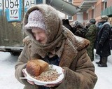 Росстат констатирует падение реальной зарплаты россиян на 10%