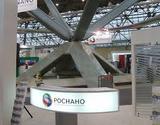 Топ-менеджера "Роснано" подозревают в нанесении ущерба на 700 млн рублей