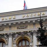 Кабмин одобрил законопроект об особенностях финсистемы Крыма