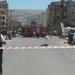 Три человека погибли при взрыве автомобиля в Турции