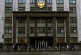 Российским чиновникам могут запретить пользоваться iPhone