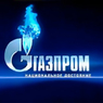 СМИ: "Газпром" взял пример с "Нафтогаза" и задолжал Туркмении