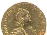 Грабитель похитил золотую монету времен Екатерины II в Москве