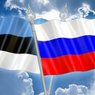 МИД Эстонии вызвал посла РФ из-за задержания сотрудника спецслужб