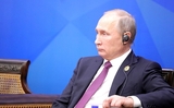Песков объяснил срыв встречи Путина и Трампа