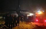 Крушение Ан-12: все жертвы опознаны, черные ящики изучаются
