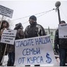 Валютные заемщики готовят акцию протеста у здания Банка России