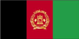 Группа смертников напала на здание правительства в Афганистане