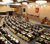Госдума назвала имена лучших законотворцев сезона осени 2014