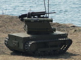 На празднике ВМФ на Камчатке показан новый боевой робот