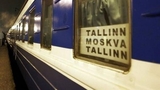 Эстония прекращает железнодорожное сообщение с Россией с 18 мая