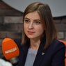Поклонская прокомментировала выдвижение Аршбы на пост главы новой комиссии Госдумы