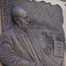 В Москве открыта мемориальная доска бывшему руководителю СССР Никите Хрущеву