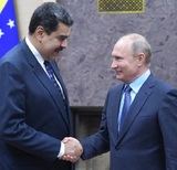 МИД Венесуэлы сообщил о планах Мадуро приехать в Россию