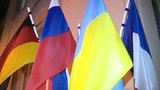 В Минске началась встреча «нормандской четверки»