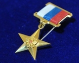 Путин наградил пятерых россиян медалями "Герой Труда"