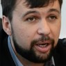 Пушилин заявил о прорыве на переговорах в Минске