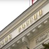 Зампред ВТБ Пьянов уверен в снижении ключевой ставки 12 сентября