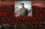 Северная Корея обвиняет Южную Корею в провокации