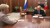 Путин назначил новых глав Коми и ЕАО