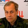 ДНР:  78 украинских силовиков были убиты во время  попытки атаковать ополчение
