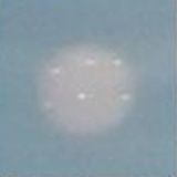 Жительница США сфотографировала "призрачные" НЛО
