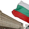 Объявленные персонами нон грата сотрудники посольства и торгпредства покинули Болгарию