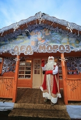 Взрослые россияне, также как и дети, пишут письма Деду Морозу